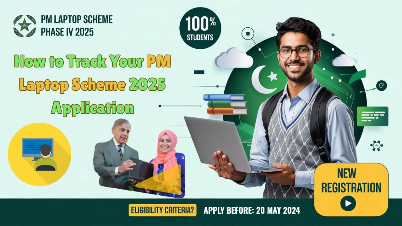 How to Track Your PM Laptop Scheme 2025 Application