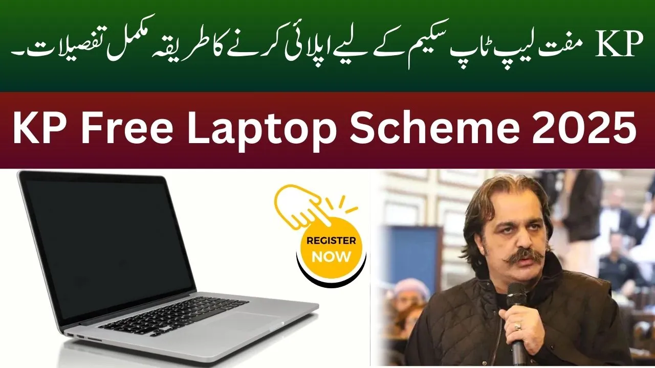 KP Govt Offers Free Laptops to Students in 2025 – Here’s How to Apply Online