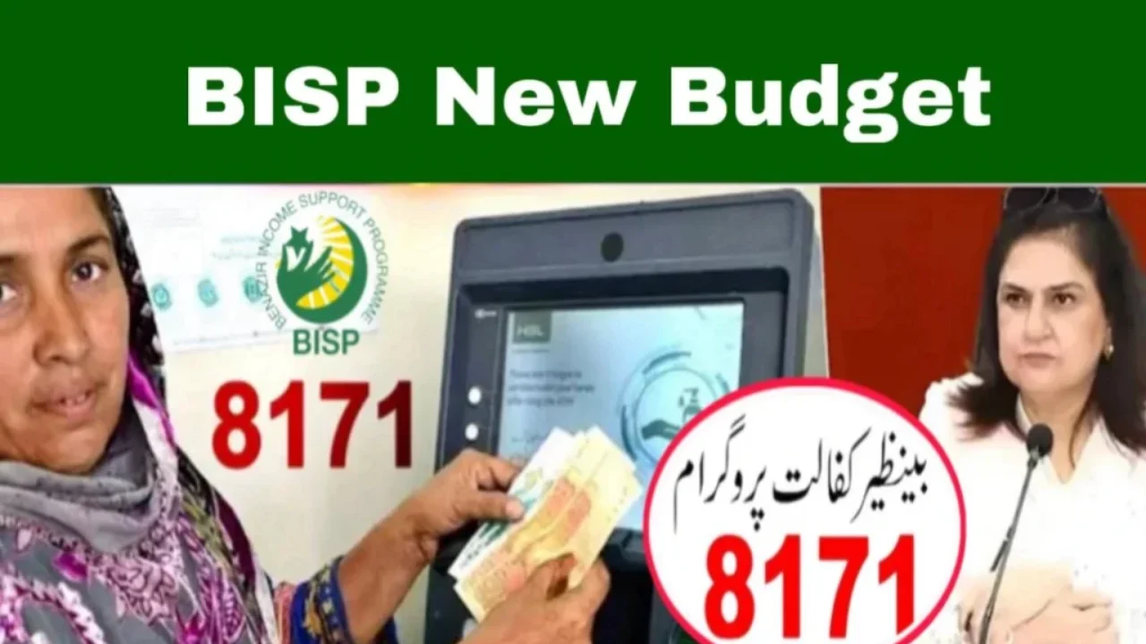 BISP Budget Gets a 20% Boost: What It Means for Pakistani Families in 2025–26