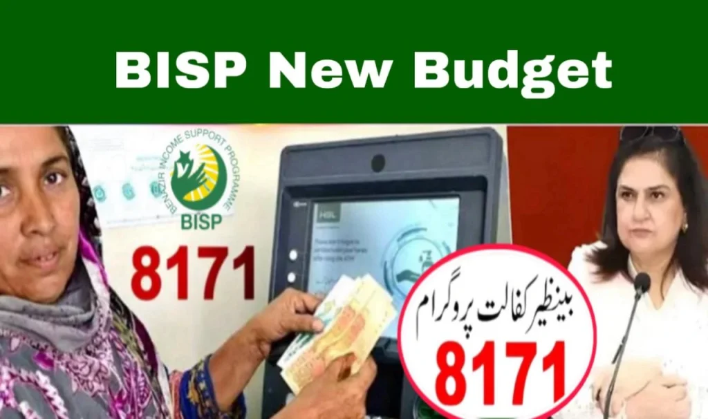 BISP Budget Gets a 20% Boost: What It Means for Pakistani Families in 2025–26