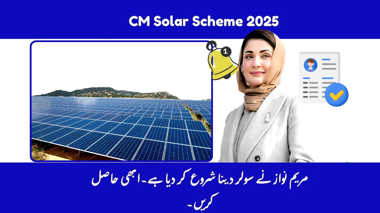 Free Solar Panel Scheme for Low-Income Families in Punjab